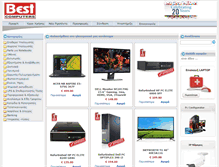 Tablet Screenshot of bestcomputers.gr